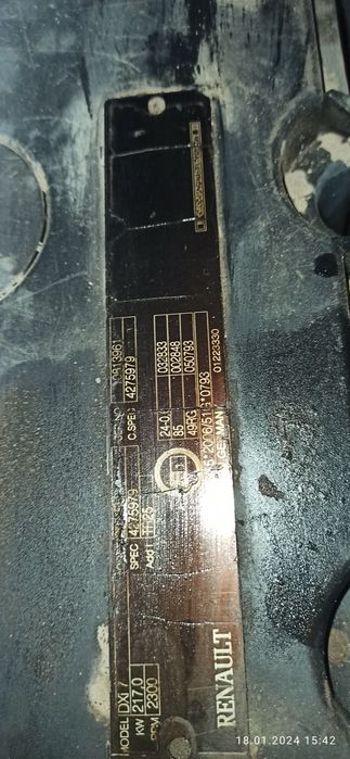 Wisko kompletne Midlum DXI 7