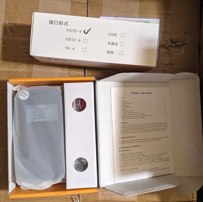 Тестер аккумуляторов YAOREA YR1035+ Максимальная комплектация: 1 950 ...