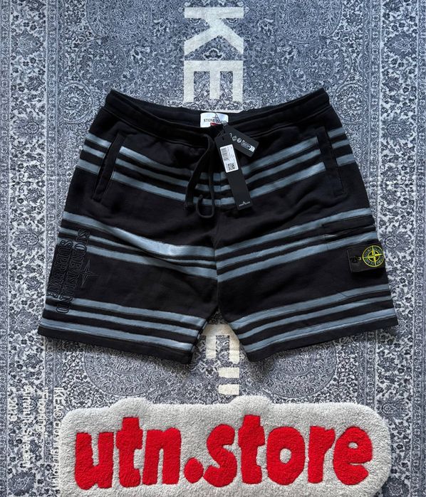 Stone island x supreme shorts
