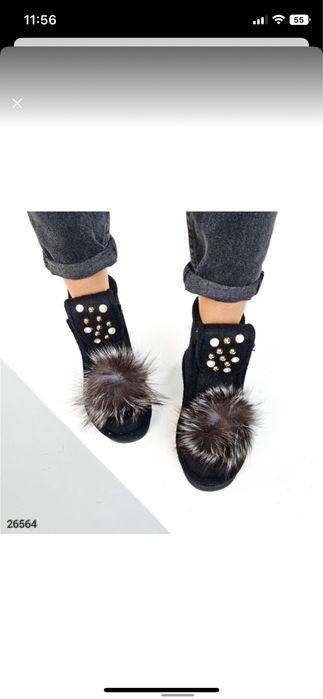 Роспродаж ! Стильні жіночі уги валянки 499 гр  35,36,37