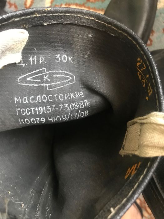 Кирзаки НОВІ часів СРСР , 40,.43,43,44 розмірів .900гри