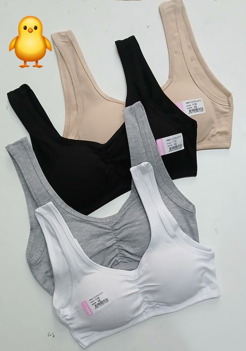 Топик с пушапом 10л, 12л, 14л.  BIYO  ТУРЕЧЧИНА