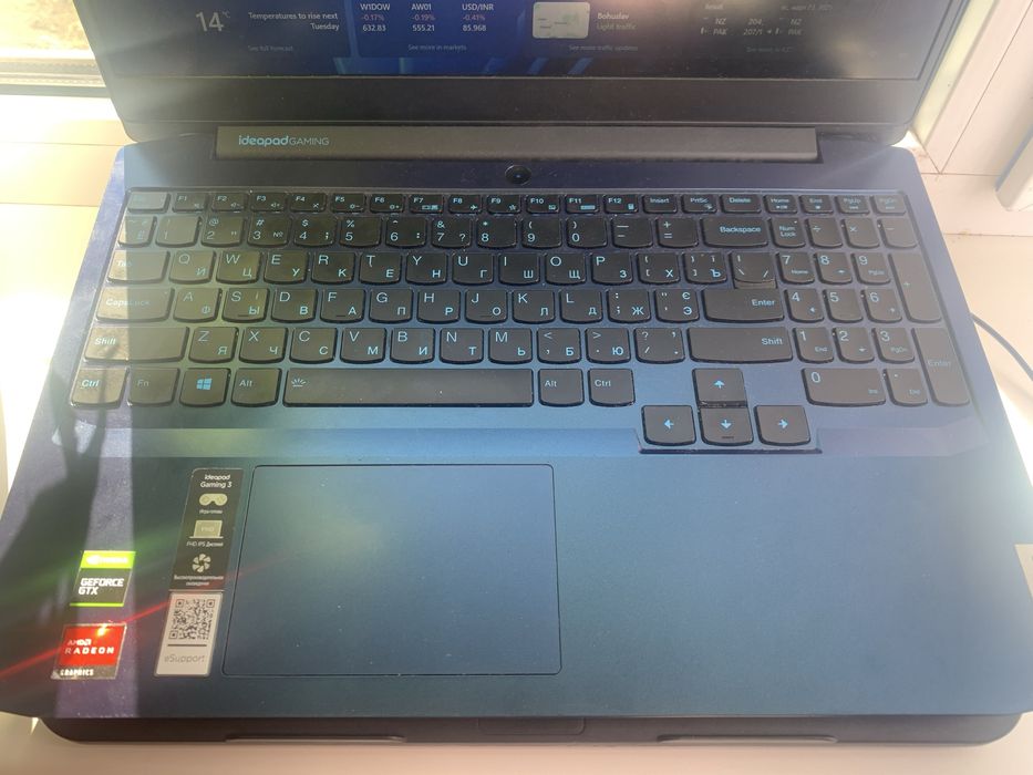 Продам lenovo gaming 3  15arho5