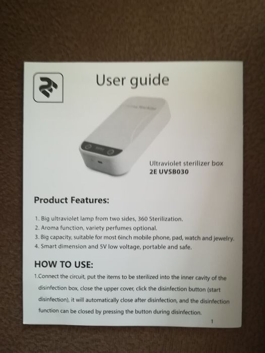 Стёрилизатор для телефона и прочего