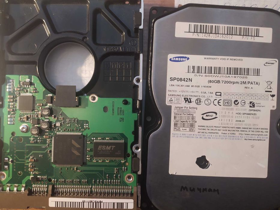 карты памяти, запчасти