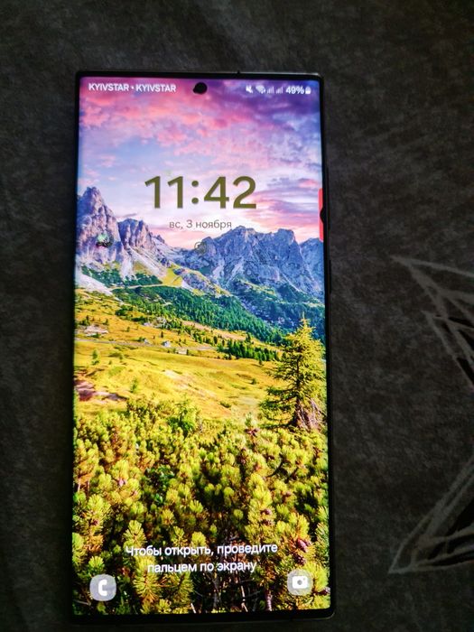 Samsung s22 ultra 8gb 128gb