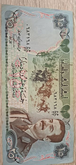 Notas do Saddam e do kadafi . Entrego a melhor oferta .