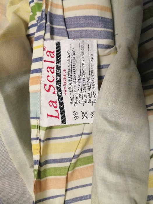 Постільна білизна