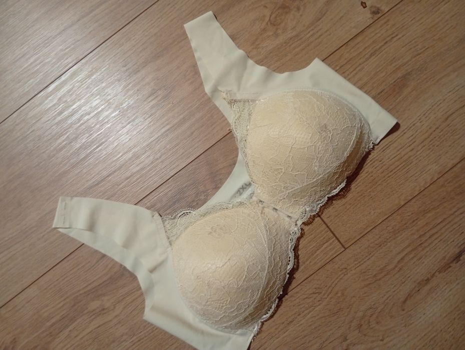 Biustonosz bezszwowy beżowy 75C/D