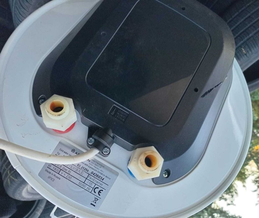 Bojler elektryczny ARISTON 65l