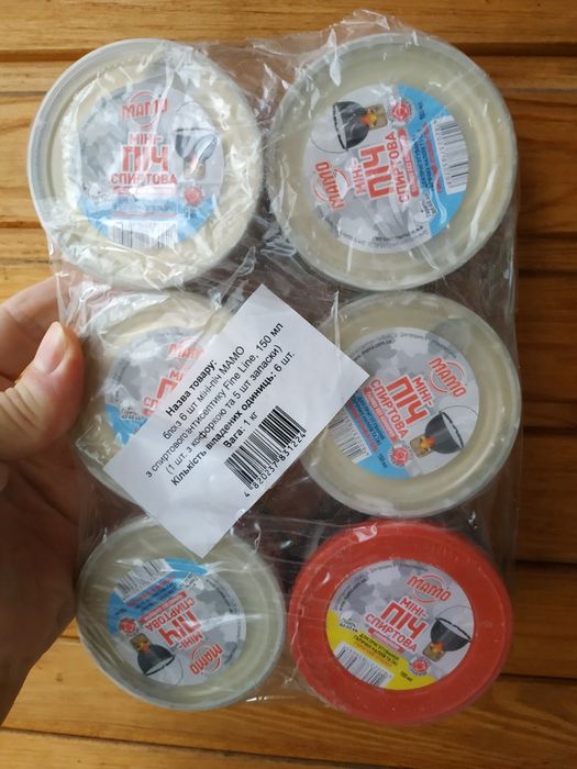 Продам набор спиртовых банок свечей обогрев свет 6 штук.