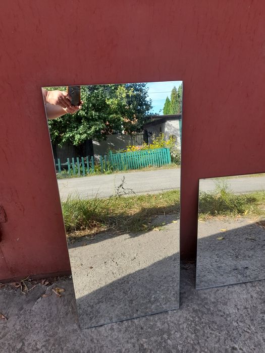 Дзеркало  настінне.