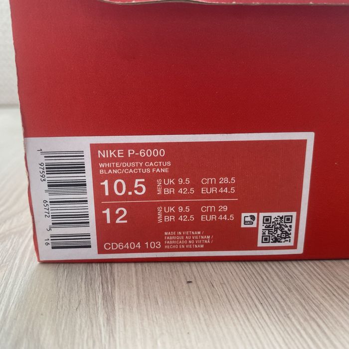 !OLX доставка! Кросівки Nike P-6000 Blue