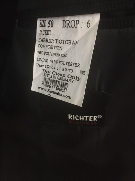 Піджак чоловічий