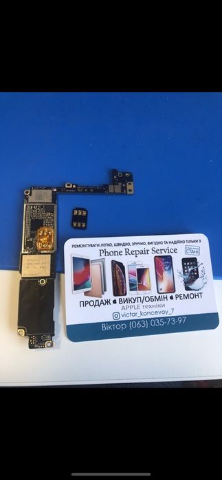 Разблокировка R sim Рсим Чип Турбо разлочка Айфон iphone 13 Pro Max