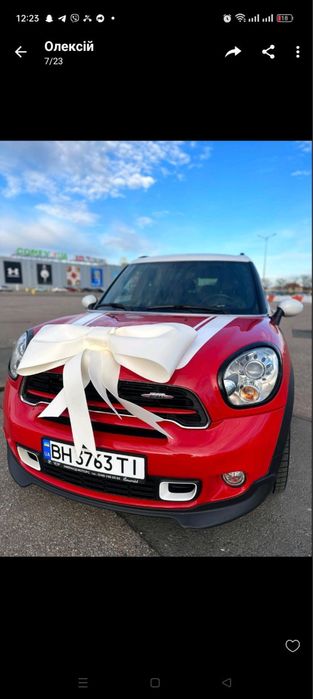 Авто бант подарок