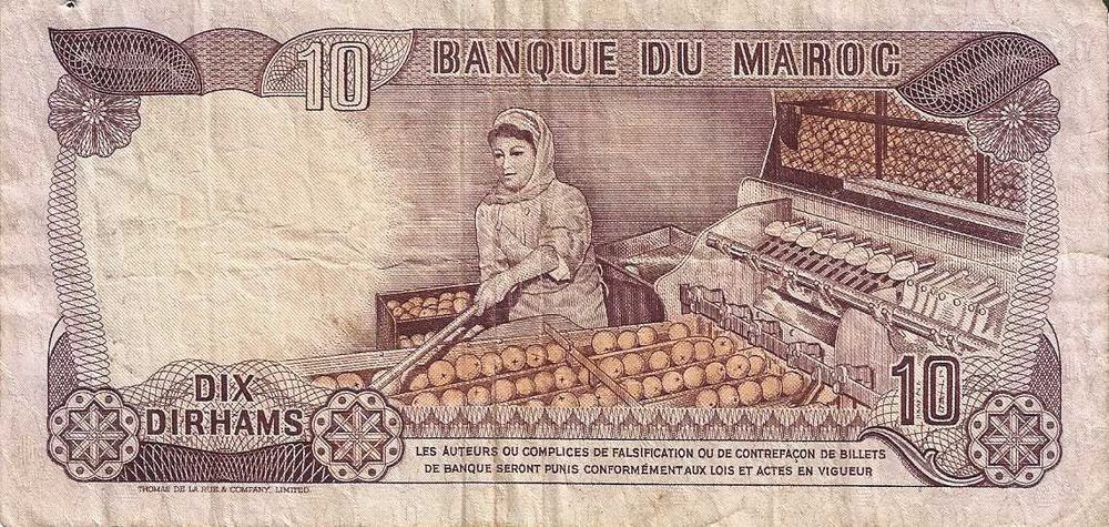 Notas antigas - Marrocos