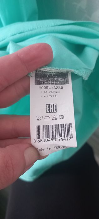 Платтячка легенькі м і s