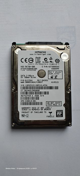Dysk HDD Hitachi 500GB