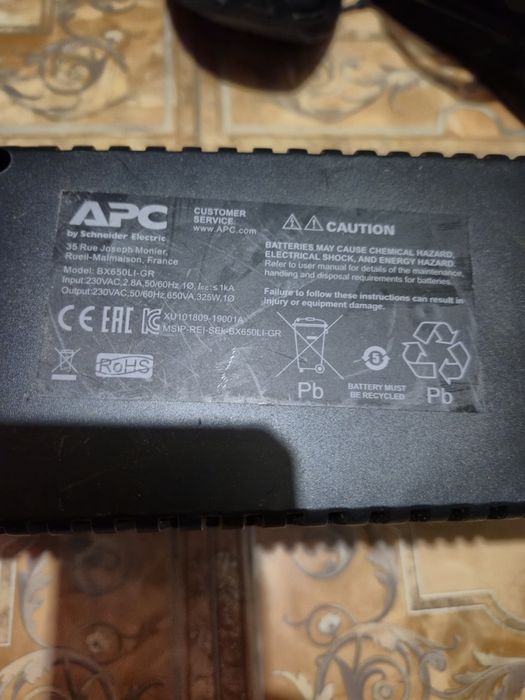 дбж apc Back-UPS 650VA (BX650LI-GR)
