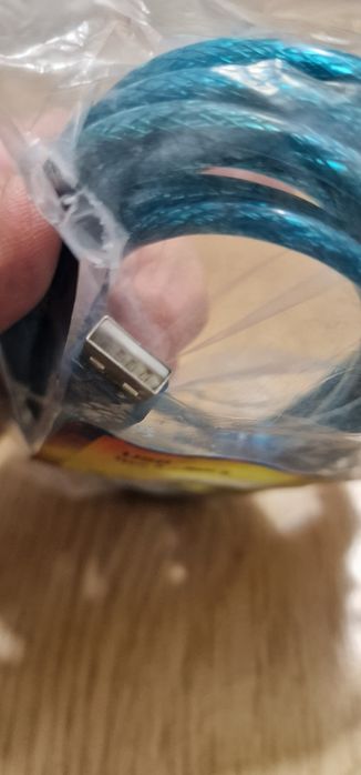 Kabel USB do drukarki 3m