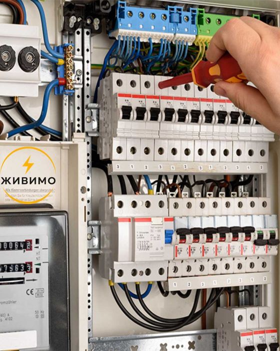 Послуги електрика. Складні роботи, великі об'єкти, гібридні станції, сонячні станції.