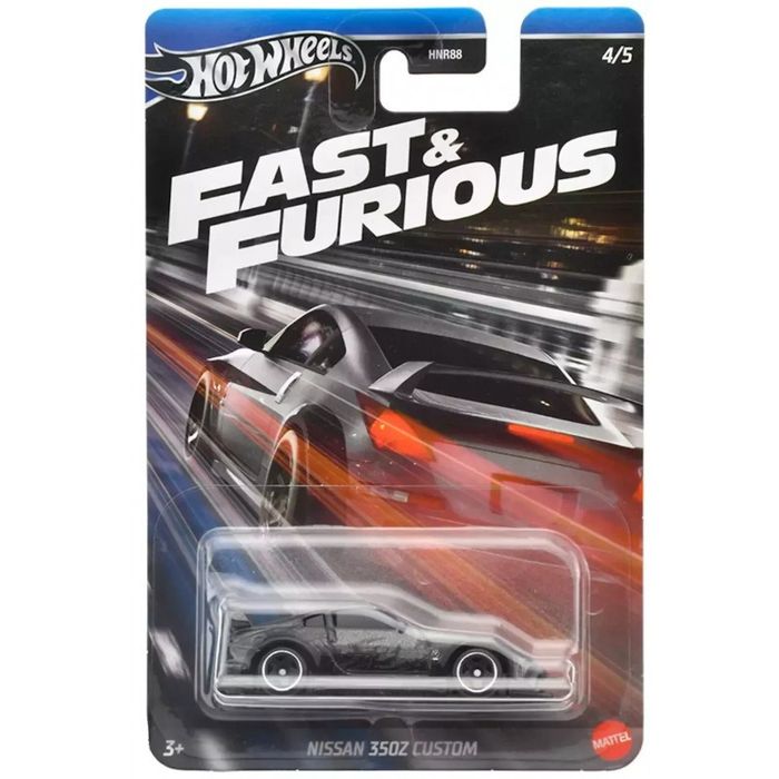 Hotwheels Fast and Furious Nissan 370 Z