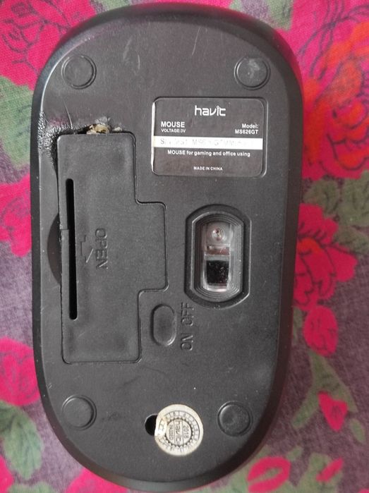 Компьютерные мышки