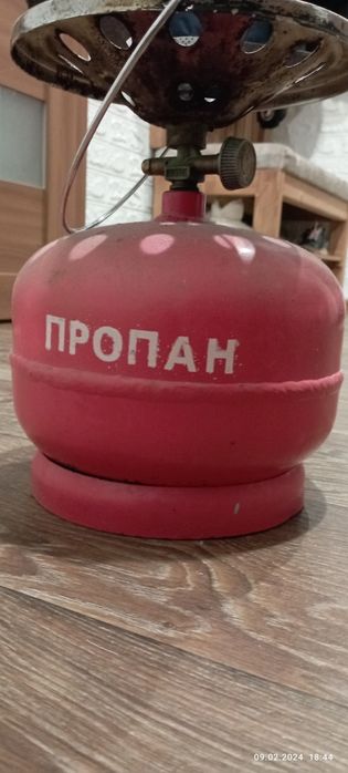 Балон для газу. 5 літрів