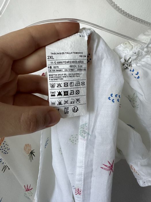 Дівоча футболка, United Colors of Benetton