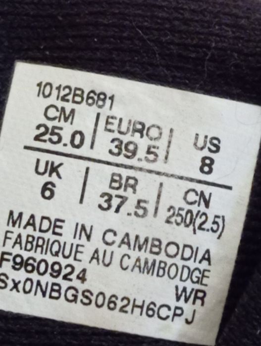 Кроссовки ASICS GEL-CONTEND 9. Длина по стельке до 25 см.