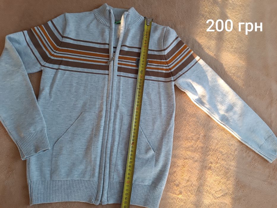 Одяг дитячий різний