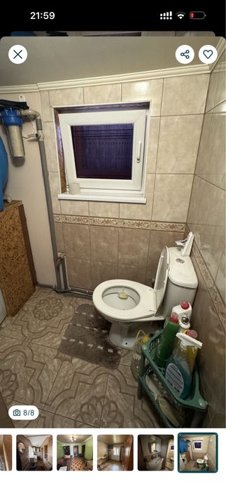 Продається квартира