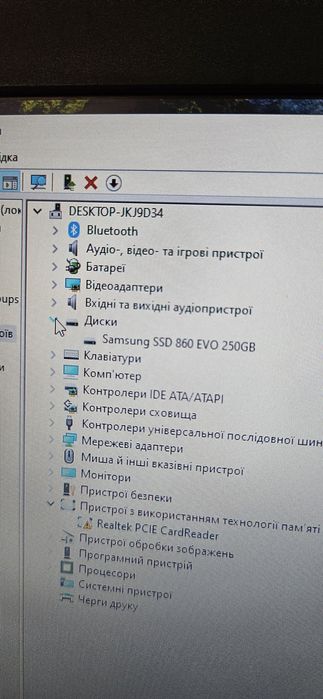 Ноутбук 10 дюймів маленький Lenovo x131e