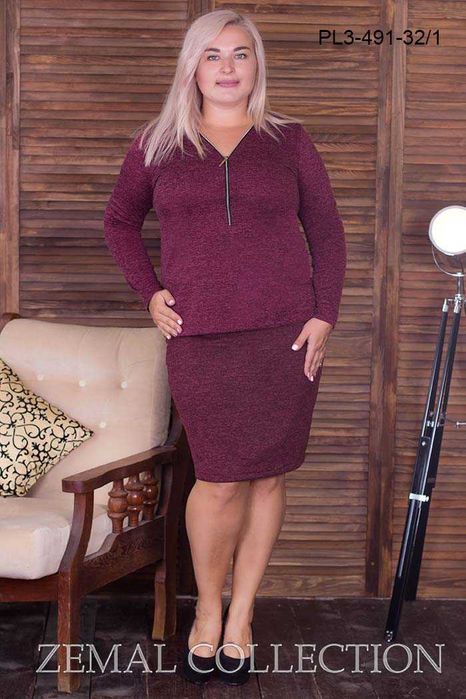 Трикотажная юбка Zemal новая