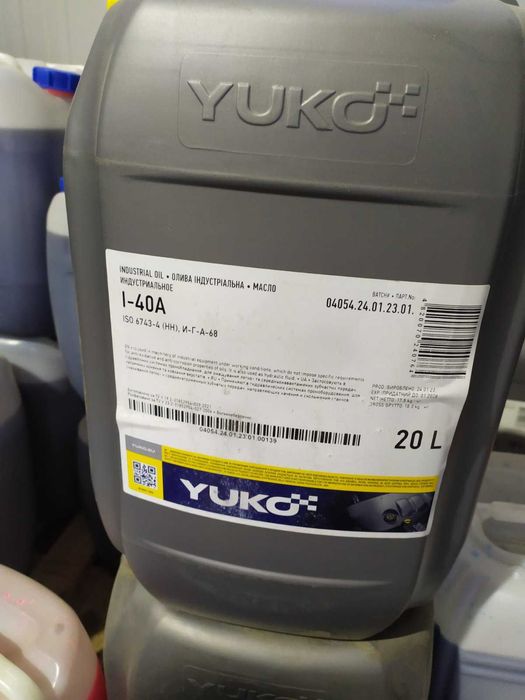 Масло SAE 30 М-10г2К, М-10ДМ, МГЕ-46, І-40, І-20. ТАД