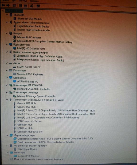 Продам ноутбук Acer TravelMate P273-M