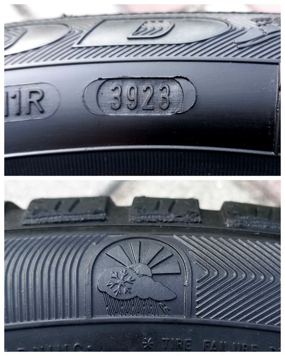 205/50 R17 GOOD YEAR 23рік 7мм Всесезон Пара