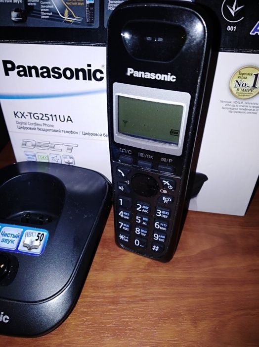 Продам радиотелефон.