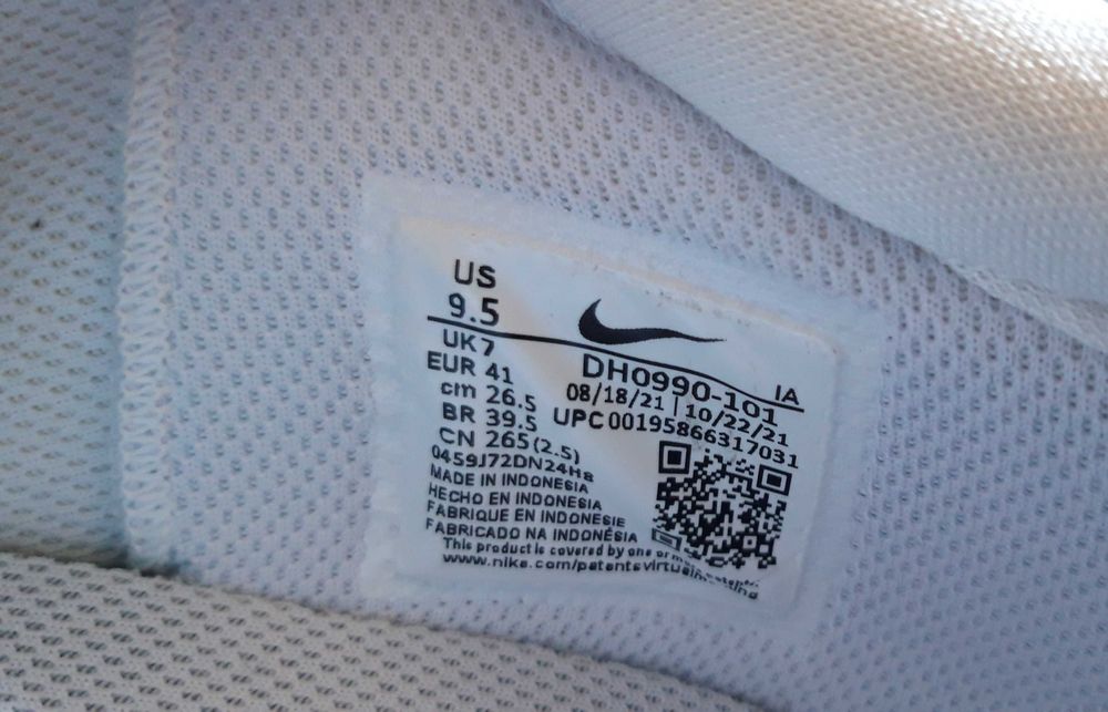 Sapatilhas de ténis ou padel NIKE Court Pro - Artigo NOVO.