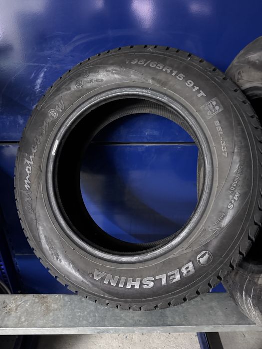 Orium Kormoran Taurus Tigar Winter Belshina 195/65r15 зимова