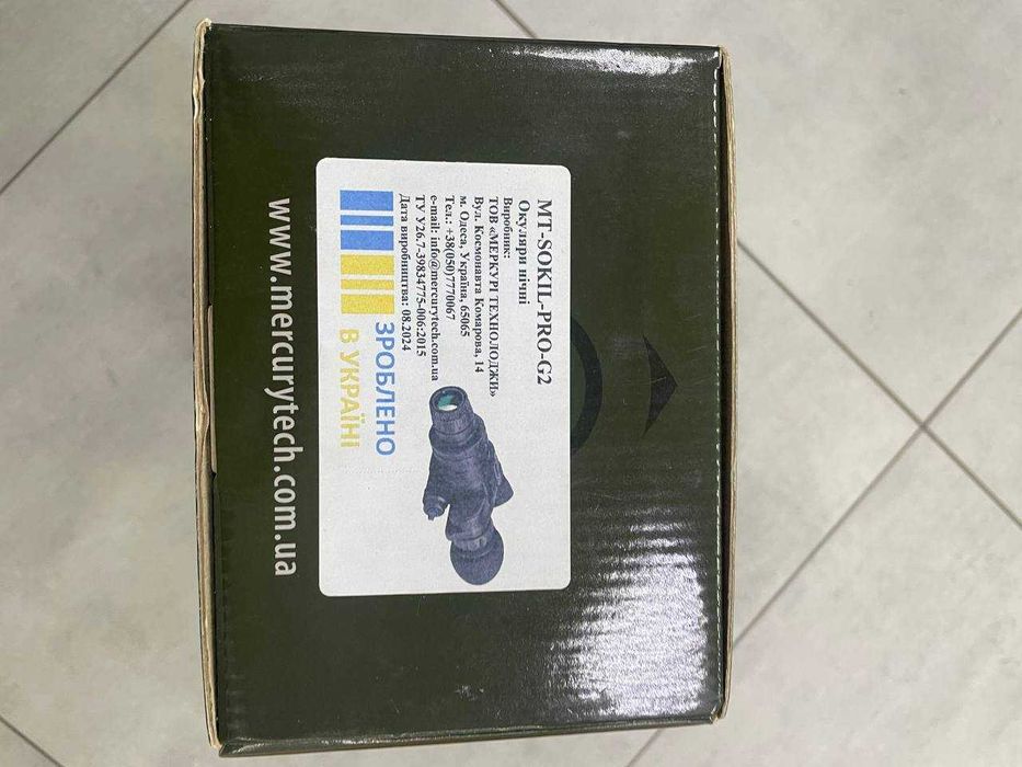 Очки ночного виденья MT-SOKIL-PRO-G2