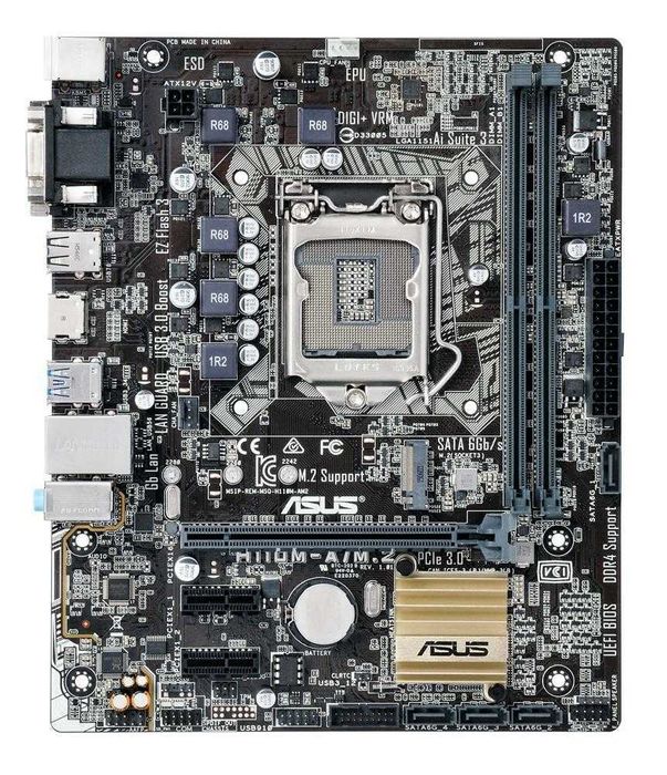 Motherboard ASUS H110M-A/M.2 LGA 1151 (Socket H4) micro ATX + bp I/O