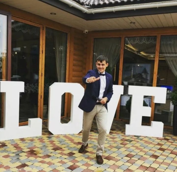 Букви Love на весілля, фотосесію прокат та продаж