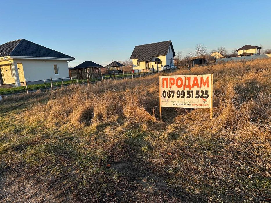 Продаж ділянки в Парпурівцях