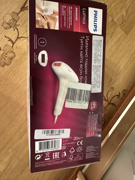 Фотоепілятор Philips Lumea Advanced SC1995/00