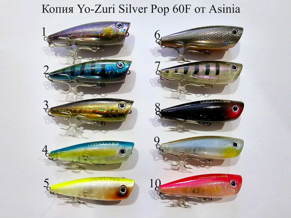 Воблер O.S.P. Rudra, Asura, Khamsin ITO Shiner MagSquad от Asinia