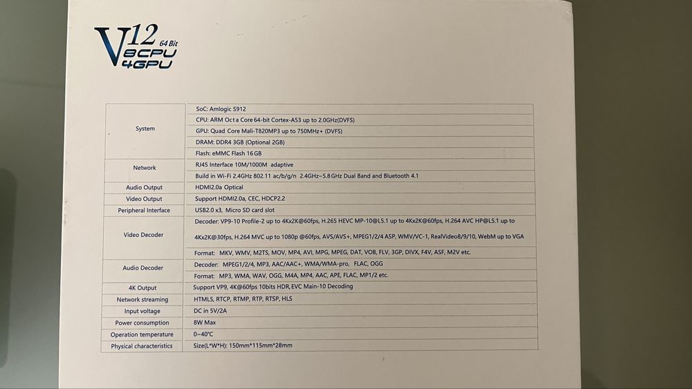 Venz V12 ULTRA Android TV Stream Box