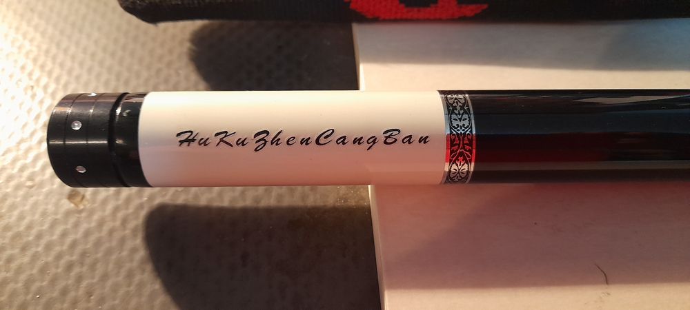 Bat serii HUKUBAN 9m