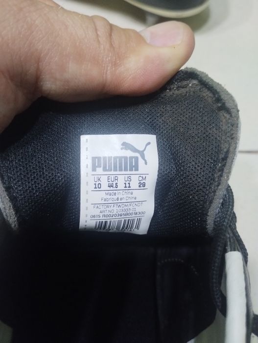 Бутси Puma esito 44 розмір